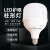 开尔照明（CARE） LED节能灯泡E27大螺口物业工厂商用60W白光6500K  T160护眼柱形灯  一支