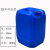 全新加厚25升塑料桶化工桶油桶堆码桶实验室废液桶香精桶水桶 加强25升蓝色1公斤