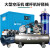 气泵空压机分离器净化处理设备储存气罐油水分离过滤器 封闭式过滤器FM01