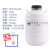 科技液氮罐10升20L30升冻精大口径储存液氮桶生物容器实验室 50升125mm口径