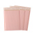 哑光共挤膜粉色气泡信封袋加厚15/D720快递泡沫打包包装袋大号小 裸粉色25*30+4