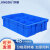 京度 570*420*155mm 零件盒分隔箱 塑料分格箱五金工具螺丝收纳箱 JDFLX-13 大10格 蓝色
