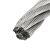 冰禹 BYC-50 304不锈钢钢丝绳 吊绳安全牵引钢丝绳 承载绳 8mm（7X19结构）50米 
