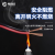 粤佰冠 红黑线二芯平行线ZC-RVB2*0.5平方LED监控电源线国标铜芯100米