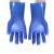 佳护 全浸塑杀鱼橡胶止滑加厚 全胶皮防水防滑工作 耐磨防油劳保手套 蓝色磨砂手套（10双） 