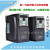 SAJ三晶变频器AVT13系列0.4 0.75KW 1.5KW 2.2KW220V380V原装 VT13-2SR4GH 0.4KW/220V