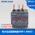 NDR1E-3825B1保护电动机继电器过载电子式继电器整定电流12-18A 辅助电源电压Us220V