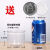 易拉罐密封pet级塑料包装透明海鲜带盖空瓶子商用封口机罐头 直径8.5:高6.5:易拉盖防尘罐:200套:发快