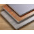 麦可辰碳晶板装饰板碳晶竹木炭纤维集成墙板护墙板金属免漆木饰面生态板 【8MM碳晶】