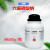 化工 六偏磷酸钠 AR500g分析纯化学试剂 AR500g/瓶