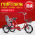 PYKR 三轮车 自行车 老年人力三轮车成人休闲代步买菜脚踏车菜筐接孩子 红色L型儿童座椅款