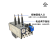 热过载继电器TA25/75DU-11/80M电流范围4-80A适用AX接触器 TA25DU-1.8M (1.3-1.8A)