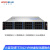 火蓝（hoodblue）TS7012-VMM虚拟化超融合2U机架式存储一体机私有云服务器 6238R*2/32G*8/960G*2