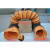鑫嵘 PVC伸缩风管 多用途环保波纹软管耐高温通风管 橘黄色 内径300mm(10米/条)