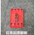 赞璐桐（ZANLUTONG）单双伸缩梯/升降拉绳梯/工程梯/铝合金家用人字梯子通用配件 红色 活动脚垫一个
