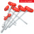 PB SWISS TOOLS瑞士进口特殊工具钢T柄套筒螺丝刀螺母扳手202系列 202.11-230
