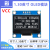 1.3寸OD模块12864液晶屏显示屏IIC接口 sh1106 sd1306串口屏 蓝色 不焊针不送针