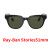 RayBanStories雷班成人智能太阳墨镜旅行男女通用自动调光眼镜 Ray-Ban Stories51mm绿色