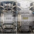 SHIYILU唐DMi电池护板底盘装甲比亚迪唐汽车用品电机水箱下护板改装配件 冷轧锰钢[112KM续航] 电池护板