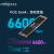 英睿达（crucial）镁光 Micron  美光原厂SSD固态硬盘 M.2接口  2280  NVMe协议 PCIe P5 Plus 电竞版 PCIe4.0*4 500G