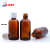 化科 SANY 棕色玻璃瓶 茶色分装样品瓶 试剂瓶  D型250ml可配2色盖,30只装 