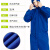 适用于分体防尘服套装透气防护服防岩棉玻璃丝纤维工业粉尘连体工 蓝色分体 XXL