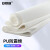 安赛瑞 PU清洁棉 清洁泡沫海绵 长2米宽1米 厚10mm高密度 白色 2A00028