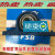 定制FSB福山带座轴承UCP204 P205 P206 P207 P208 P209 P210福山轴 UCP204 内径20mm 其他