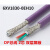 Profibus-DP总线电缆 6XV1830-0EH10 双绞2芯屏蔽通讯线RS485紫色 6XV1830-0EH10