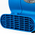 圣极光清洁吹风机拉杆式超市鼓风机移动吹地机蓝色G2748可定制1100W