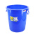 益美得 圆形大号水桶塑料垃圾桶储物桶商用户外带盖工业用大桶 100L蓝色