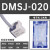 磁性开关CMSG-020-CMSJ/DMSE-N/P气缸感应器电子式DMSH-020 DMSJ-020