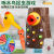 菲仕迪啄木鸟捉虫玩具小鸟磁性1-23岁儿童宝宝男女小孩智力开发游戏 啄木鸟标准版+2人吐舌头