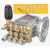 高压清洗机GZ-18M洗车机刷车泵高压泵泵头系列 3KW高压泵(不带表)手动款