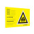 希万辉 铝板反光膜标识牌危废标识危险废物标签警示牌 75*45cm内部分区(1mm铝板)
