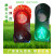 包邮200mm红绿灯静态人行灯交通信号红绿灯