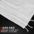 海斯迪克 HKZ-61 白色编织袋（100条）蛇皮袋子 编织袋尼龙袋快递打包袋 45*77cm薄款
