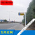 定制交通标志牌道路指示牌定做道路高速公路立杆限速警示单悬臂单 单立柱定制_89*3米三角牌0.7
