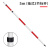 爱测易（AICEYI）标杆花杆测量红白标尺杆测量用花杆测绘2米/3米/5米铝合金测深杆 3米（活接式3节标杆）