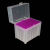 塑料移液枪头盒实验室移液头盒tip盒加厚耐高温高压 200ul96孔加长