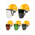 定制安全帽式电焊面罩烧焊工防护罩脸部面屏防飞溅打磨透明焊帽头戴式柯思捷 安全帽(红色)+支架+绿色屏