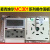 线控器MC301控制器操器按键板控制板MCC/MDB/MCK线 遥控器