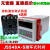 时间继电器JSS48A-S数显循环0.1S-99H DH48S-S通用循环往复 JSS48A-S(循环) 380v