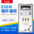 E5EM-YR40K指针式温控仪 0-199度0-399度 温控器K型 贝尔美 E5EM 399度