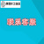 PPR水管配件铜活接头外丝内丝4分6分一寸外牙活接热熔管接头 其他规格联系客服