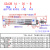 微型气缸迷你CDJ2B16X5 X10 15 20 25 30 35不锈钢笔形针型PB迷你 配套磁性开关CS1-M-16
