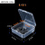 pp塑料盒小螺丝五金工具收纳盒透明首饰配件电子零件盒样品 S-511