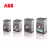 ABB Tmax塑壳断路器1250A4P空开T7D/PV-E 1250 4p FF M 1500V T7D/PV-E 1250 4p FF M 150