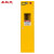 圣极光全钢气瓶柜单瓶一代报警器化验室气体存储柜钢瓶柜S1097黄色