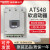 软启动器ATS48C11Q/17Q/14Q/47Q/75Q/88Q/C32Q电机水泵风机 ATS48D17Q 7.5kW